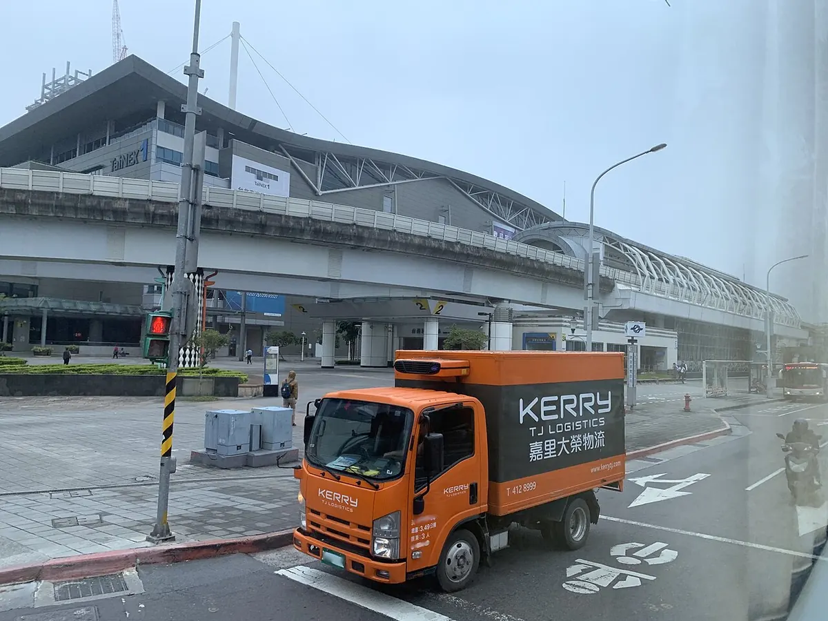 Hall 1 do Nangang Exhibition Center e a estação de metrô